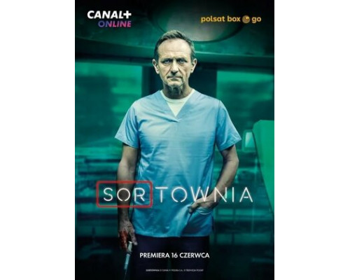 Приёмный покой смотреть онлайн