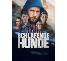 Из мрака прошлого