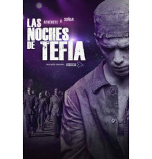 Ночи в Тефии