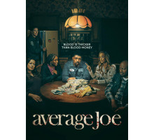 Обычный Джо