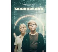 Мунккивуори