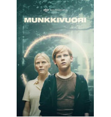 Мунккивуори