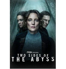 Две стороны пропасти