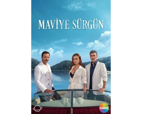 Голубая клетка смотреть онлайн