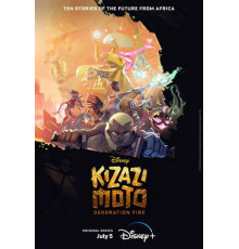 Кизази Мото: Поколение огня