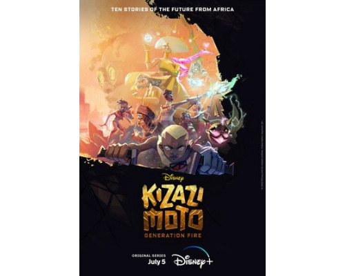 Кизази Мото: Поколение огня смотреть онлайн