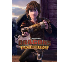 Драконы: Гонки по краю