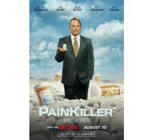 Побочный эффект: Смерть