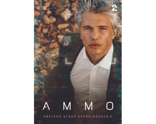 Оружейник смотреть онлайн