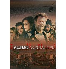 Секреты Алжира