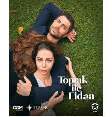 Топрак и Фидан