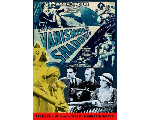 Исчезающая тень смотреть онлайн