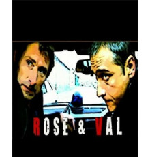 Профессионалы следствия