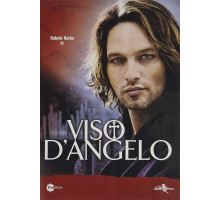 Лицо ангела