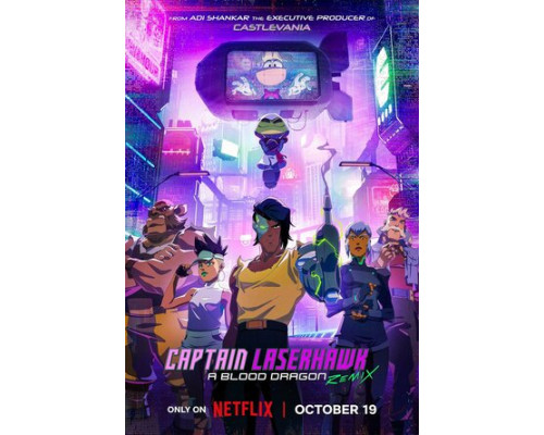 Капитан Лазерхоук: Blood Dragon Remix смотреть онлайн