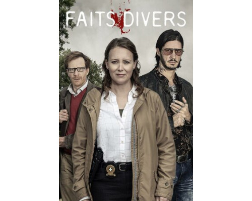 Происшествия смотреть онлайн