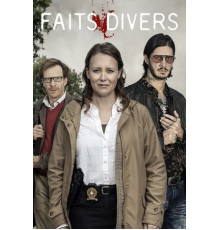 Происшествия