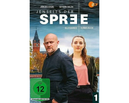 По ту сторону Шпреи смотреть онлайн