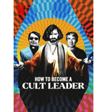 Как стать лидером секты