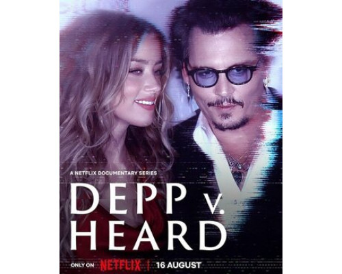 Депп против Хёрд смотреть онлайн