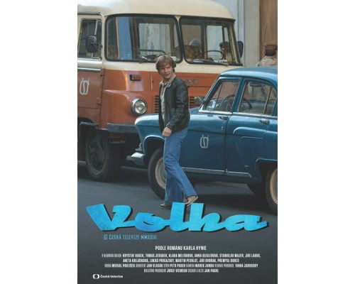 Волга смотреть онлайн