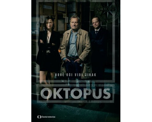 Осьминог смотреть онлайн