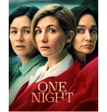Одна ночь