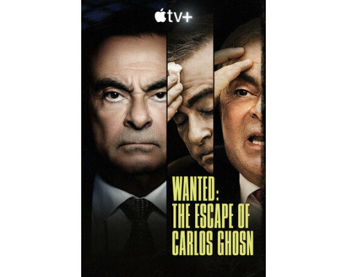 В розыске: Побег Карлоса Гона смотреть онлайн