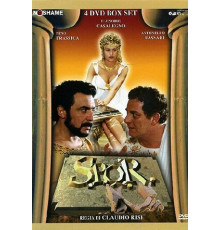 Сенат и народ Рима