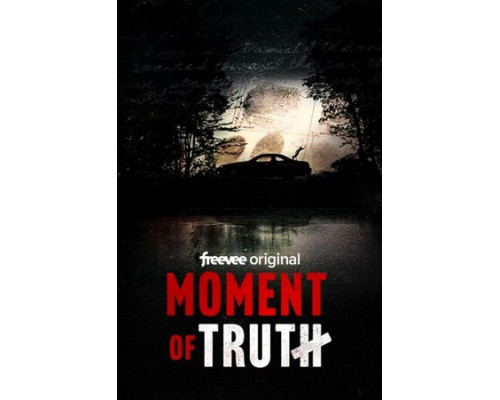 Момент истины смотреть онлайн