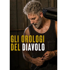 Часы дьявола