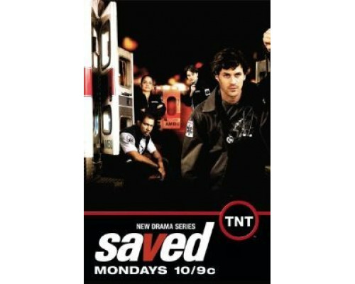 Спасение смотреть онлайн