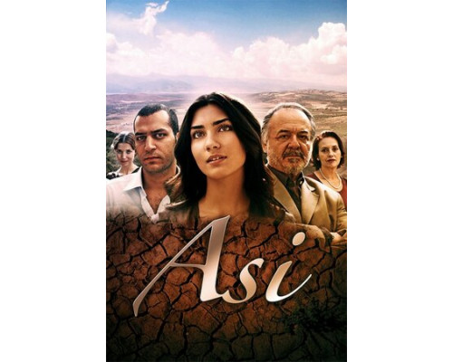 Аси смотреть онлайн