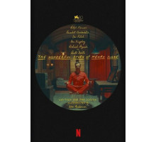 Чудесная история Генри Шугара