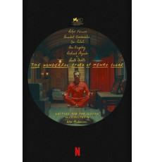 Чудесная история Генри Шугара