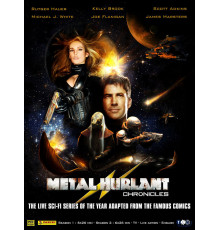 Военная хроника