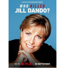 Кто убил Джилл Дандо?