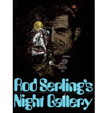 Ночная галерея