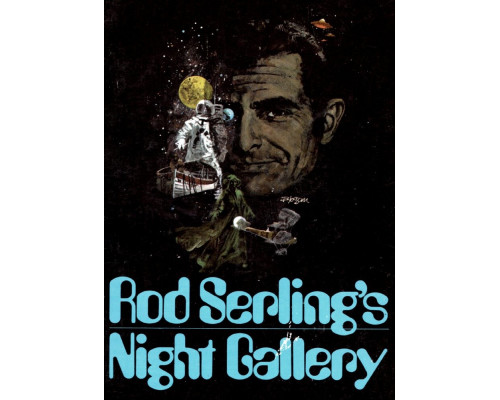 Ночная галерея смотреть онлайн