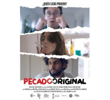 Истинный грех