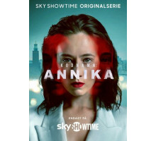 Кодовое имя: Анника