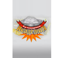 Кулинарная академия