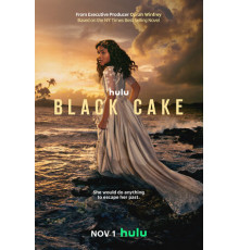 Чёрный торт