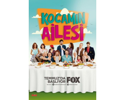 Семья моего мужа смотреть онлайн