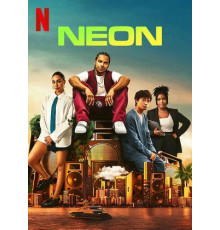 Неон