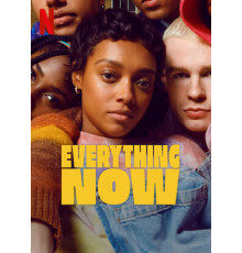 Всё и прямо сейчас