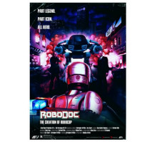 Рободок: Создание «Робокопа»