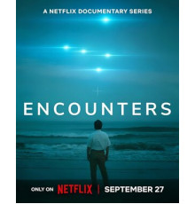 Встречи с НЛО