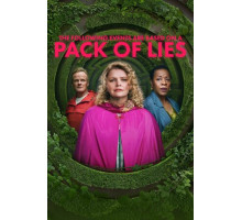 Основано на наглой лжи