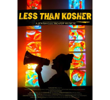 Некошерные